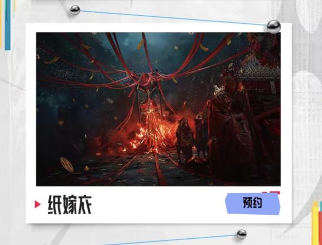 这个动漫第一平台还是被低估了(图10)