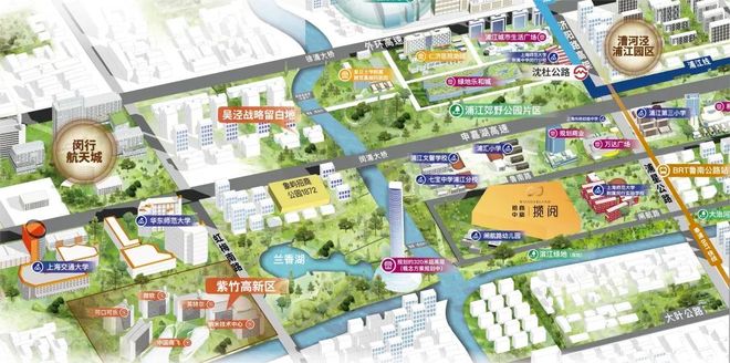 九游体育：招商中旅揽阅-售楼处(中旅揽阅)官方网站-楼盘百科-上海房天下(图14)