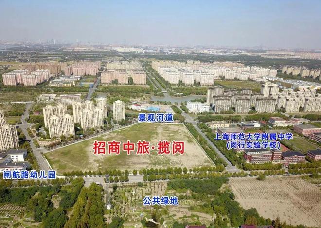 九游体育：招商中旅揽阅-售楼处(中旅揽阅)官方网站-楼盘百科-上海房天下(图13)