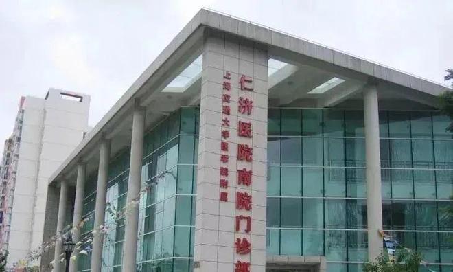 九游体育：招商中旅揽阅-售楼处(中旅揽阅)官方网站-楼盘百科-上海房天下(图18)