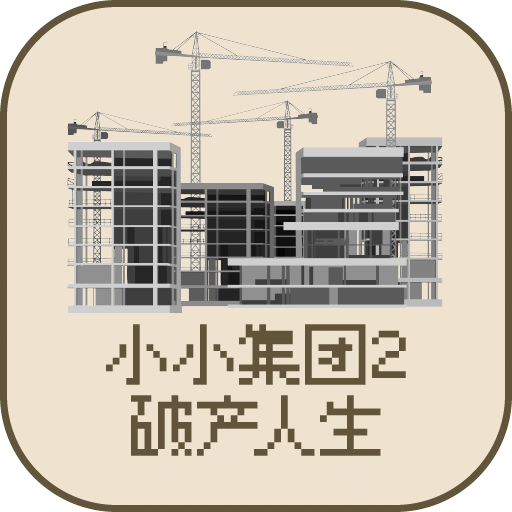 《》销量超22万