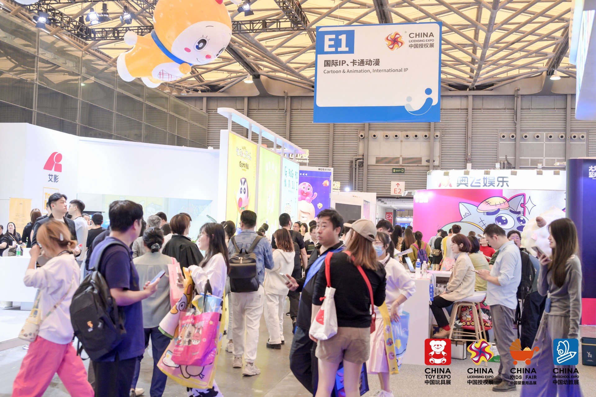 九游体育：84万人次到场打卡！ACG碰上会展广州掀起暑假消费浪潮(图1)