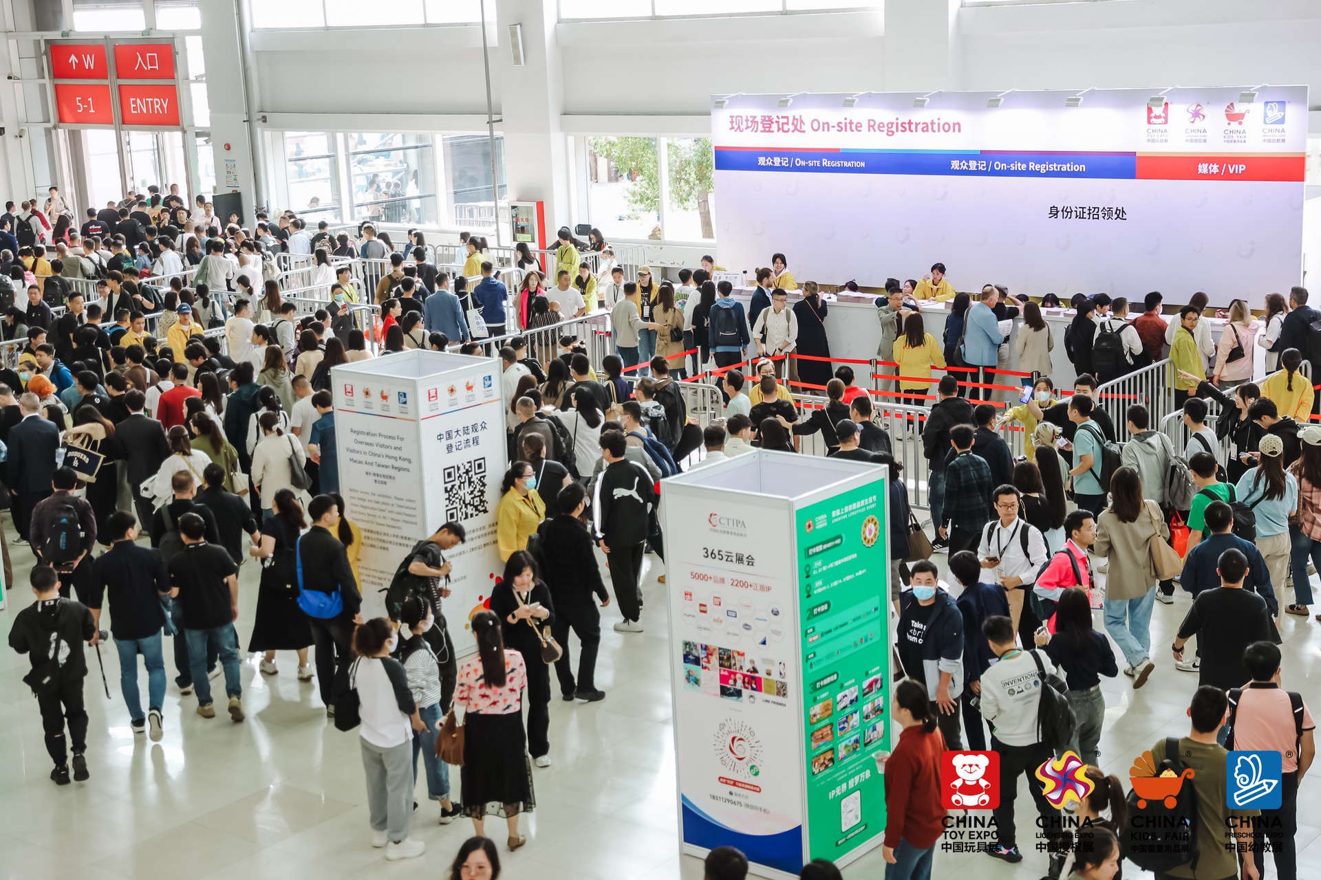 2025中国文化旅游产业博览会将于9月在武汉举办2000多家展商参展(图1)