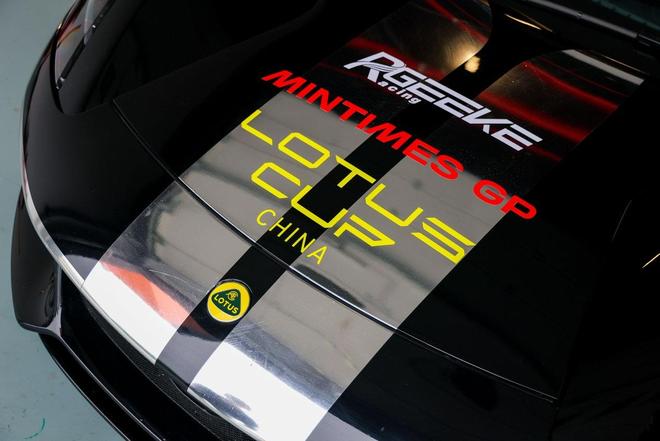 九游app：2025莲花杯单一品牌赛开启F1冠军级实力打造国家级赛车晋级平台(图4)