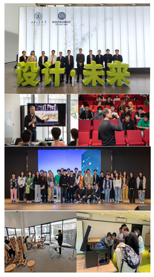 九游app：【“文化+”平台】西交米兰学院：以“文化+”平台探索国际化育人新范式(图1)