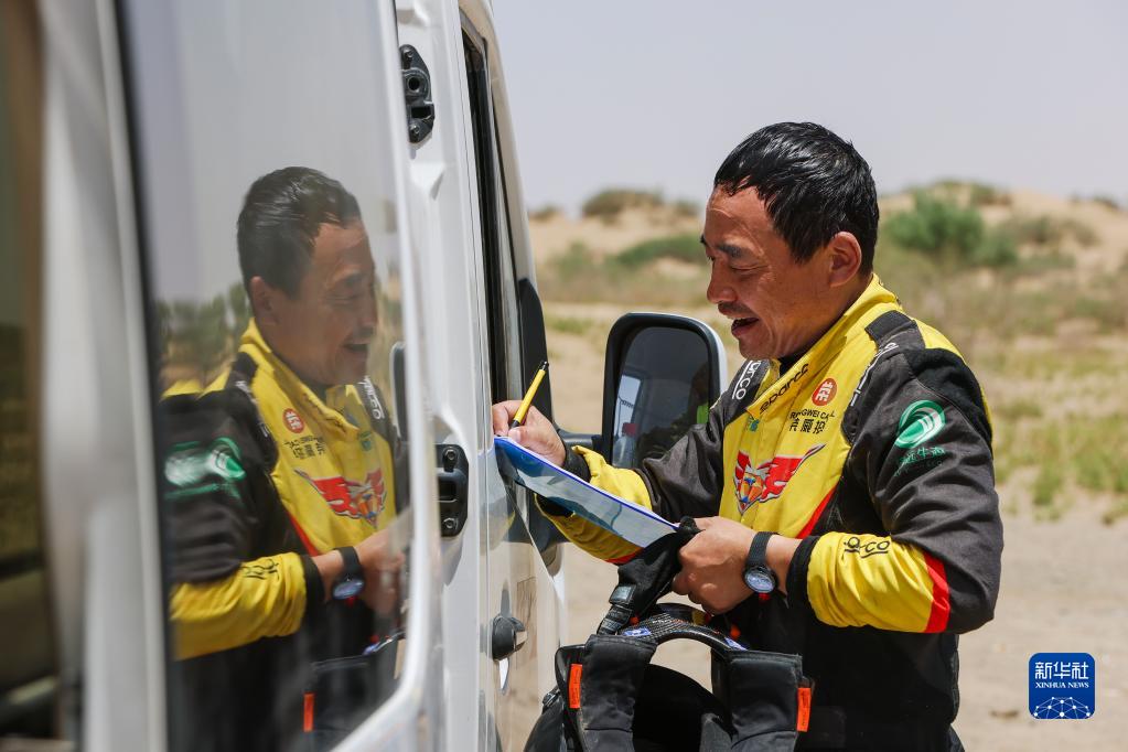 2023年环塔拉力赛第七赛段赛况(图34)