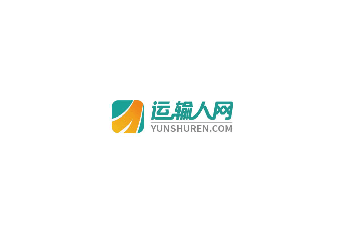 2018年丝绸之路国际汽车拉力赛中国段盛大开幕(图2)