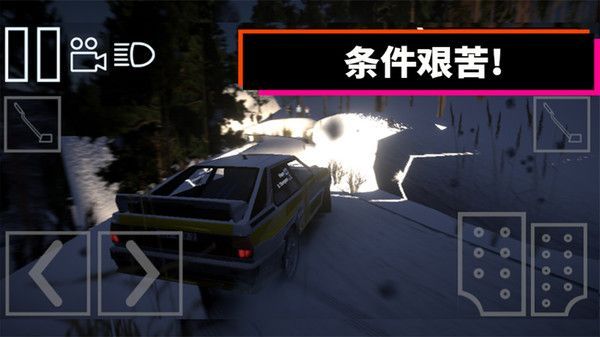 午夜赛车俱乐部安卓最新版下载 v123(图1)