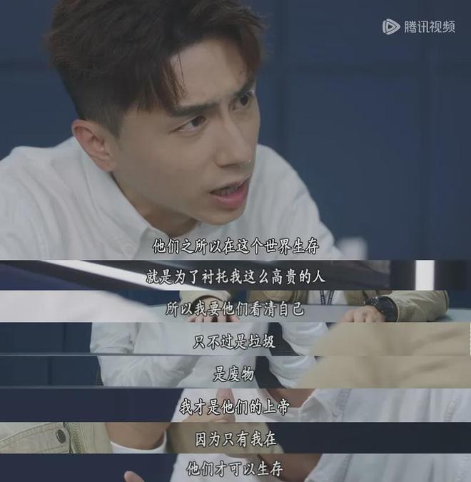 尺度炸裂港剧疯得好过瘾！(图5)