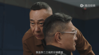 尺度炸裂港剧疯得好过瘾！(图17)