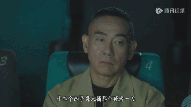 尺度炸裂港剧疯得好过瘾！(图34)