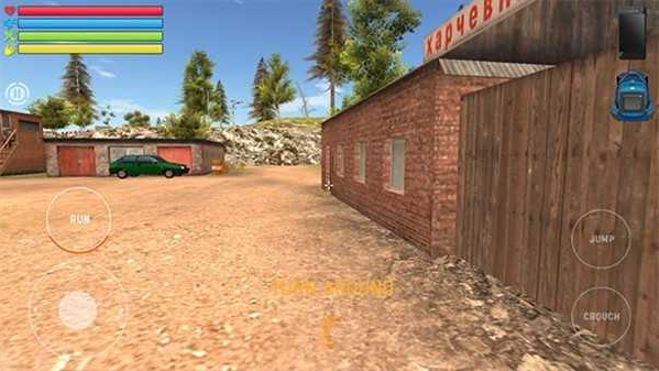 俄罗斯汽车司机（Russian Car Driver UAZ HUNTER）