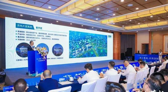 九游官网入口：长沙这个片区引入长郡双语品牌高中！(图5)