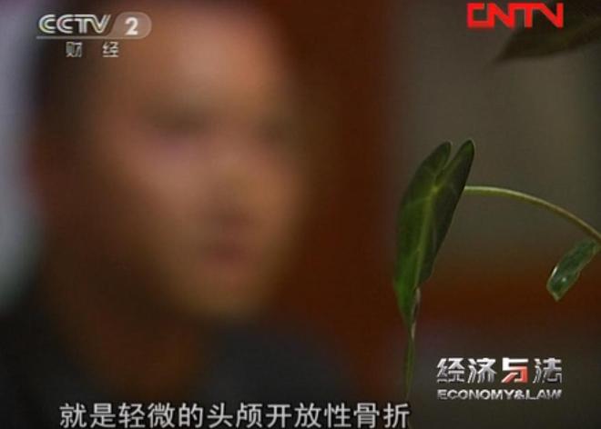 九游官网入口：贵阳黑老大晏德海覆灭记：疯狂敛财几百万凭一己之力让家族落网(图10)