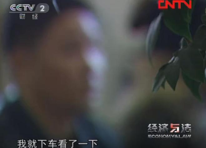 九游官网入口：贵阳黑老大晏德海覆灭记：疯狂敛财几百万凭一己之力让家族落网(图12)
