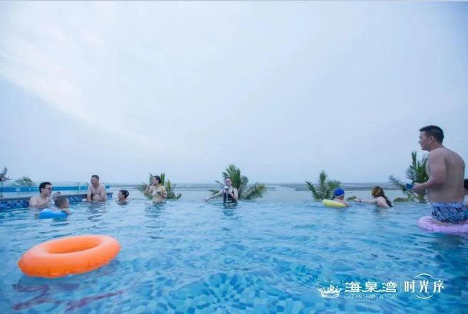 2025最新（海泉湾时光序）官方售楼处-官方网站欢迎您-房天下(图7)