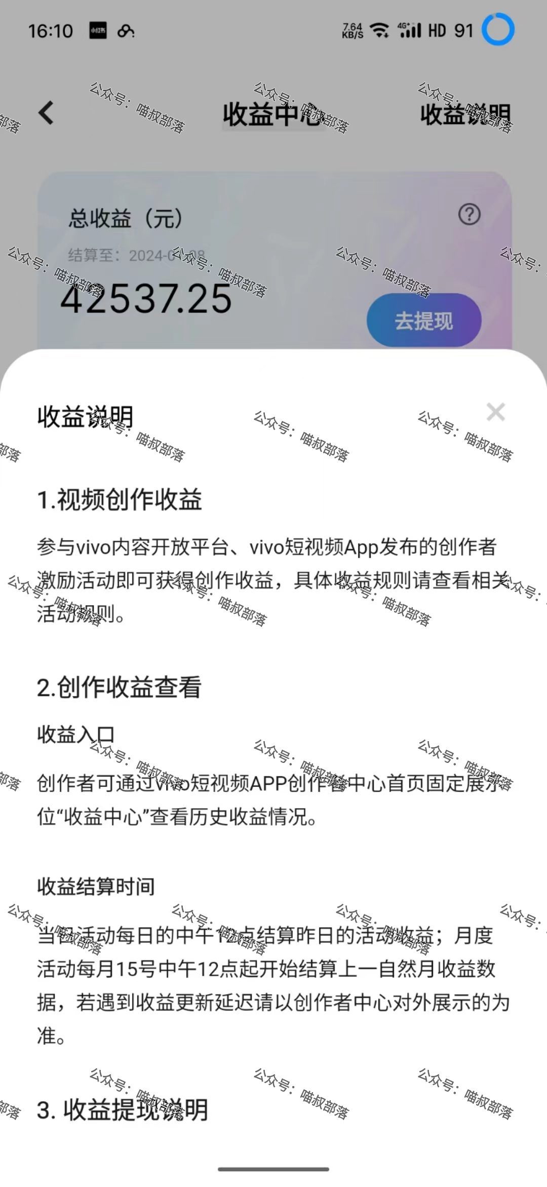 全球订单涌来！这个赛道迎来新风口(图1)