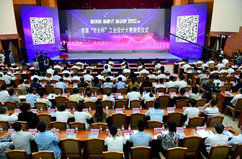 这条“黄金海岸线”有何不一样——来自山东省日照市的调查(图1)