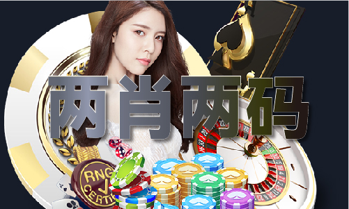 九游app：蓝月亮免费资料大全正(图1)