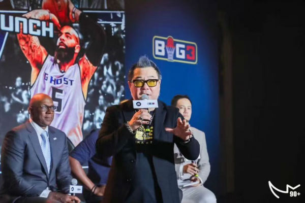 跨界融合创佳绩：90 + 大叔以三重身份书写全球文化产业创新发展故事(图2)