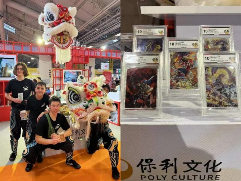 九游官网入口：珠宝首饰展会信息_2024年展会预告会展排期 -CNENA会展门户(图1)