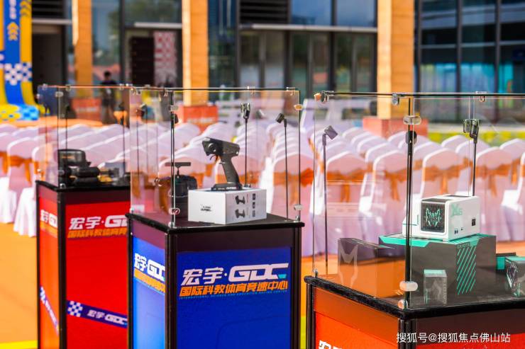 世界级赛场「宏宇GDC国际科教体育竞速中心」全国首店盛大启幕悠趣JOYPARK非标公园商业惊喜亮相!(图7)