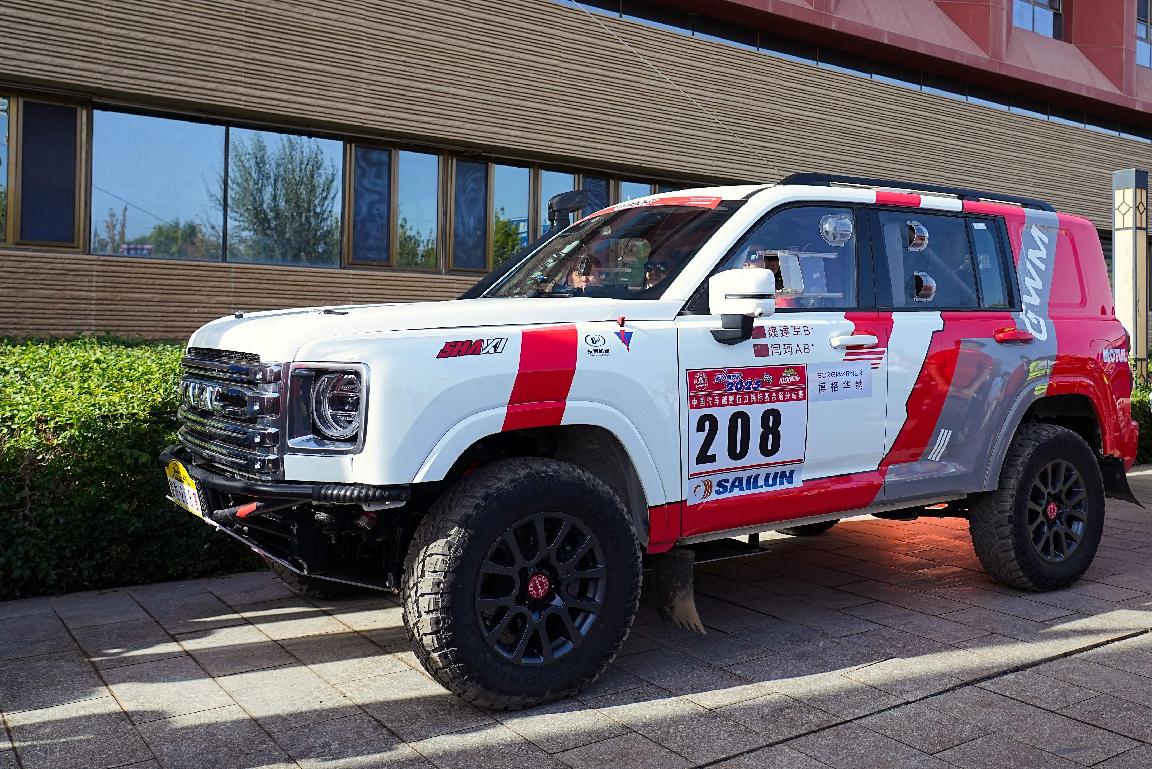 2025敦耐赛开启魏建军亲驾哈弗H9柴油版率队出征T2组(图5)