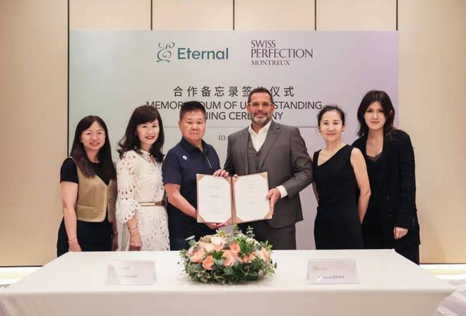 从一份白皮书透视香氛巨头的四十年棋局(图10)