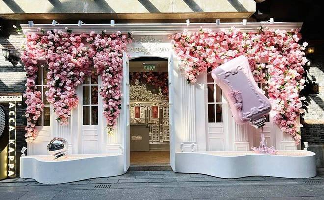 从一份白皮书透视香氛巨头的四十年棋局(图4)