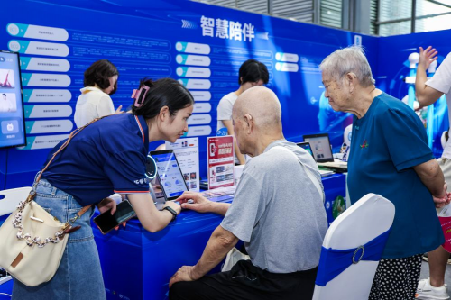 九游体育：2025深圳国际智慧养老产业博览会暨“兴业银行杯”首届深圳康养机器人大赛启幕(图7)