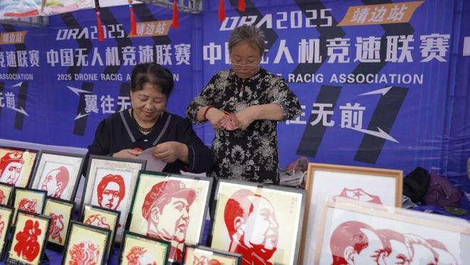 阜美靖边竞风流 无人机翼展宏图——2025年中国无人机竞速联赛（靖边站）侧记(图3)