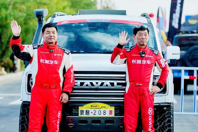 长城3大品牌出征2025敦耐赛T2组魏建军驾哈弗H9柴油版参赛(图2)