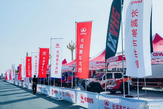 魏建军出征2025敦耐赛长城三大品牌剑指T2组冠军(图10)