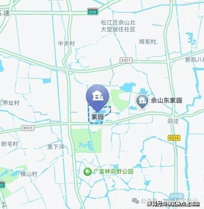 九游app：✨上海·东紫园官方售楼处发布以无上尊荣定义沪上奢居新境！(图9)