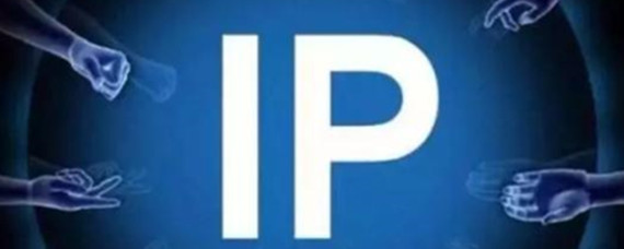 九游app：IP流家思想集团_思想百科(图1)