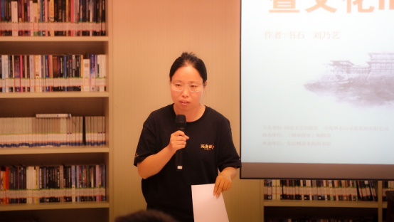 《两都赋》之《乡关何处》新书分享会在京举行影视文化IP同步孵化(图3)