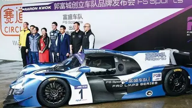 2021年企业取名大全：酷酷的赛车俱乐部企业名称大全docx(图1)
