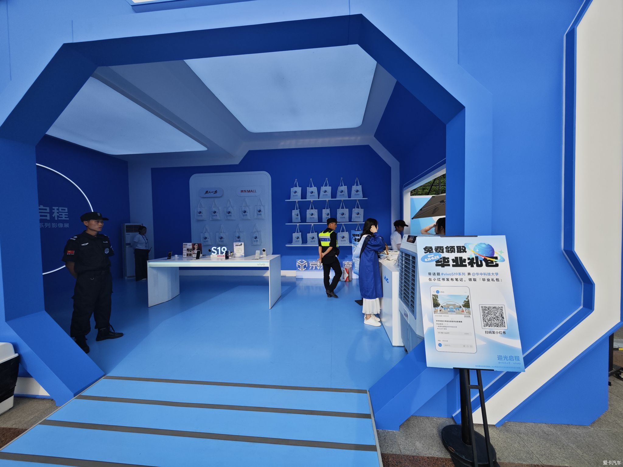 九游app：2025深圳国际文旅科技及游乐设备展览会(图1)