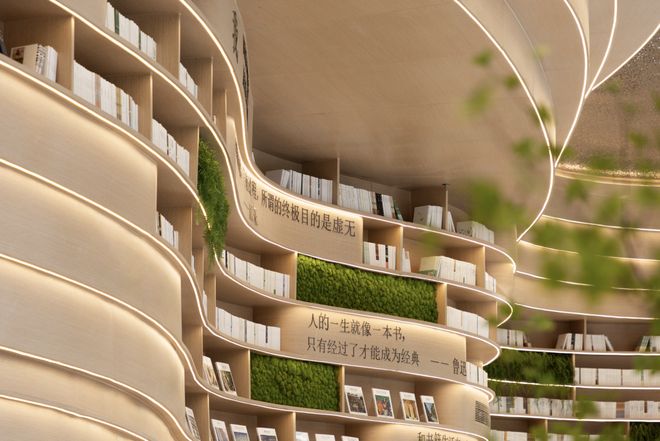 九游体育：楼市焦点@深业深嘉上府官方售楼处发布：深业深嘉上府享奢华配套(图7)