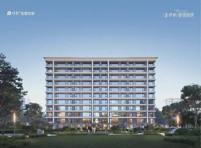 【北京楼市热点】保利颐璟和煦售楼处电话开发商官方网站