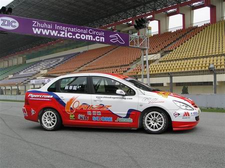 九游官网入口：“体育强则中国强”——习近平的体育情缘