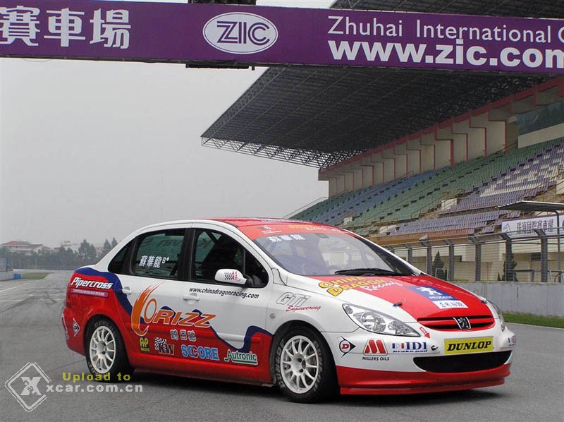 九游体育：儿童卡丁车卡丁车漂移