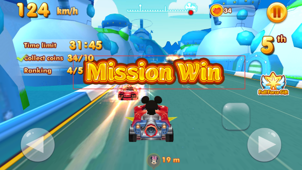 米奇跑车赛车俱乐部(图4)