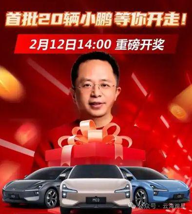 逆袭的360：当百度腾讯还在AI赛道烧钱它已悄悄赚了9亿！(图7)