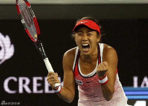 九游官网入口：【文体艺苑】小学布置“芈月版”寒假作业(图5)