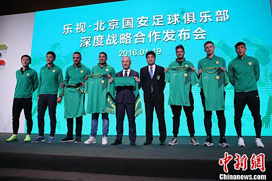 九游官网入口：【文体艺苑】小学布置“芈月版”寒假作业(图6)