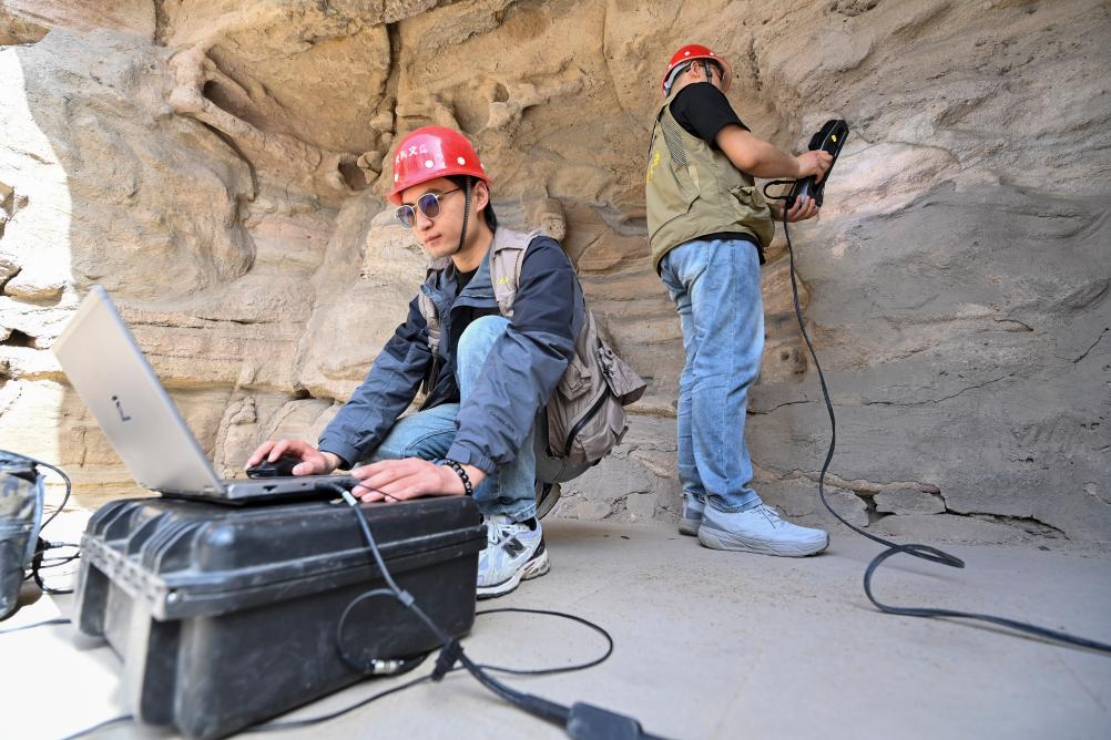 九游官网入口：文化新观察丨为千年文明记忆点亮数字未来