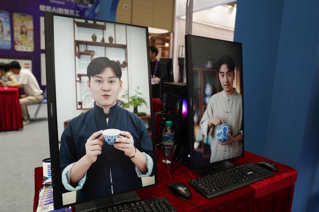 九游官网入口：文化新观察丨为千年文明记忆点亮数字未来(图3)