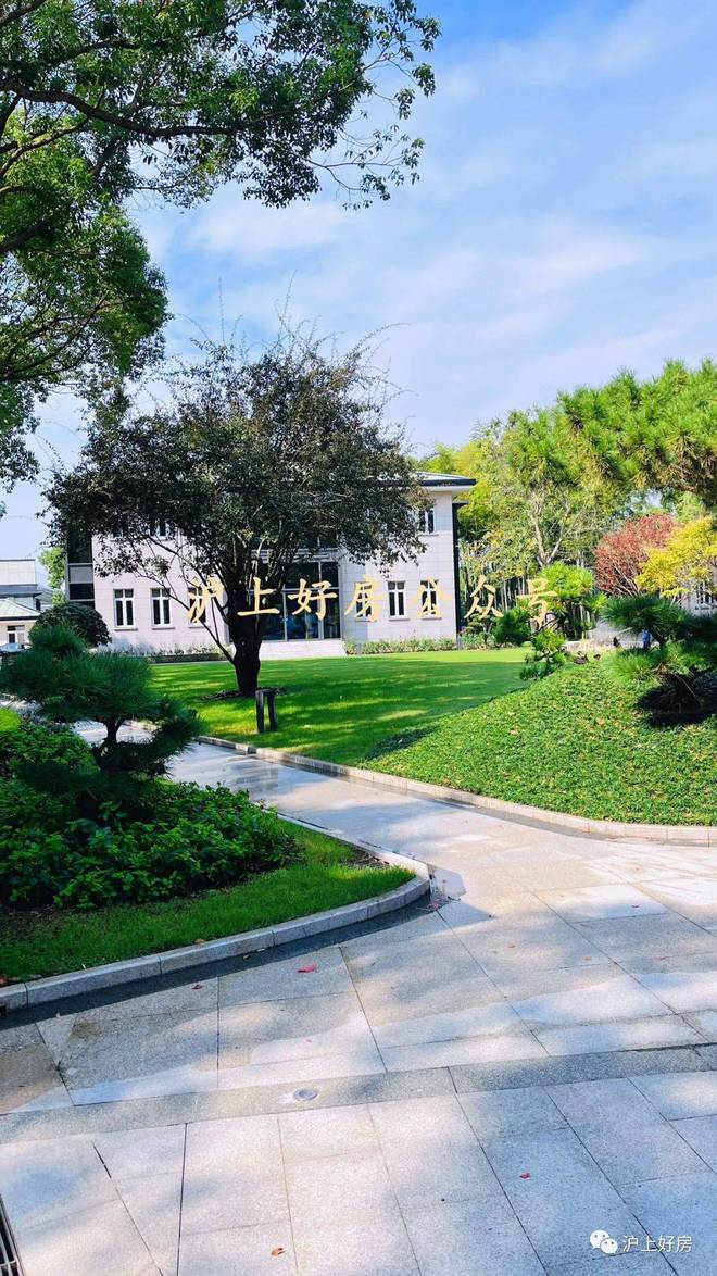 热搜NO1®上海紫园售楼处 上海紫园官方发布：购房热潮(图3)