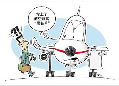 文体艺苑：多家出版社“争抢”余秀华